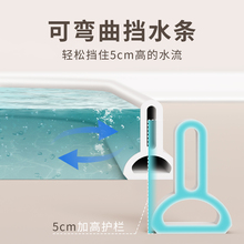 ♤▧挡水条浴室防水条卫生间地面隔水门槛洗澡间隔断干湿分离厕所