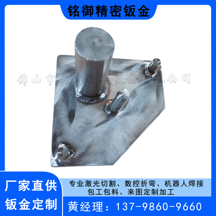 佛山钣金厂直供   五金配件 折弯  机器人激光焊接  量大优惠