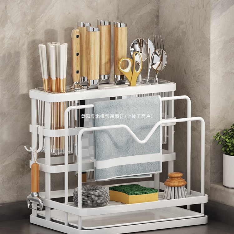 筷子收纳盒厨房刀架置物架多功能筷筒壁挂台面砧板锅盖一体收纳架