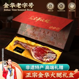 香肠烤肠类;火腿类;鸭肉类