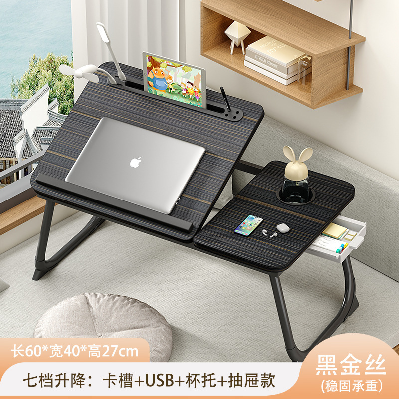 特大折りたたみパソコンデスク、シンプルベッド学習デスク、USBデスクトップ、7段階昇降学習デスク、小型テーブル|undefined