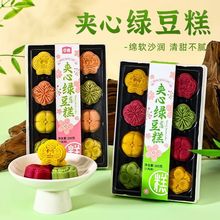 �G������ʽ���y���c�خa��ʳ�c����Խݮζ���c��ʳ���eС��ʳƷ