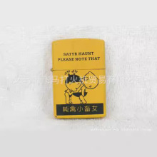 �w�R���C�������l �a�ǂ����Ļ�ϵ��(����С��Ů)ú�ʹ��C