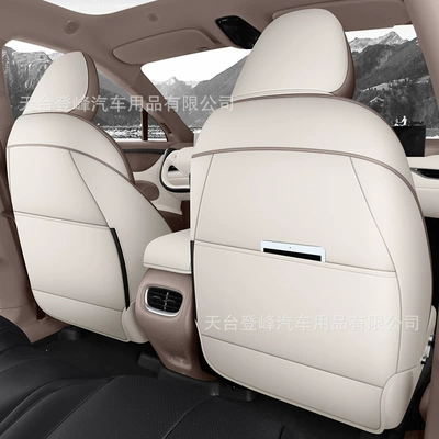 Modelə uyğun (Original) oturacaq örtükləri – Accessories Seat Covers