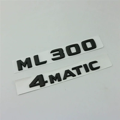 Car logo – stickers, black - standard-ml3004matic