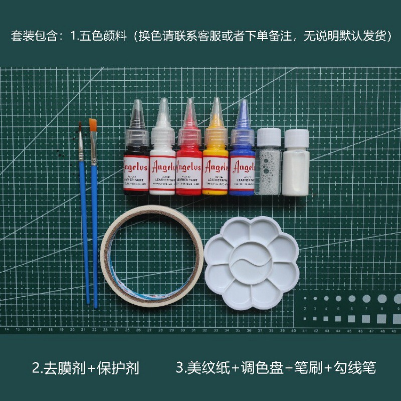 スニーカー DIY グラフィティ色変更染色タッチアップ Angelus レザーメッシュ顔料|undefined