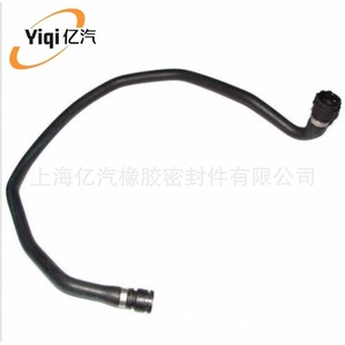 Yiqi Is Suitable for Bmw 7787457 17127787457