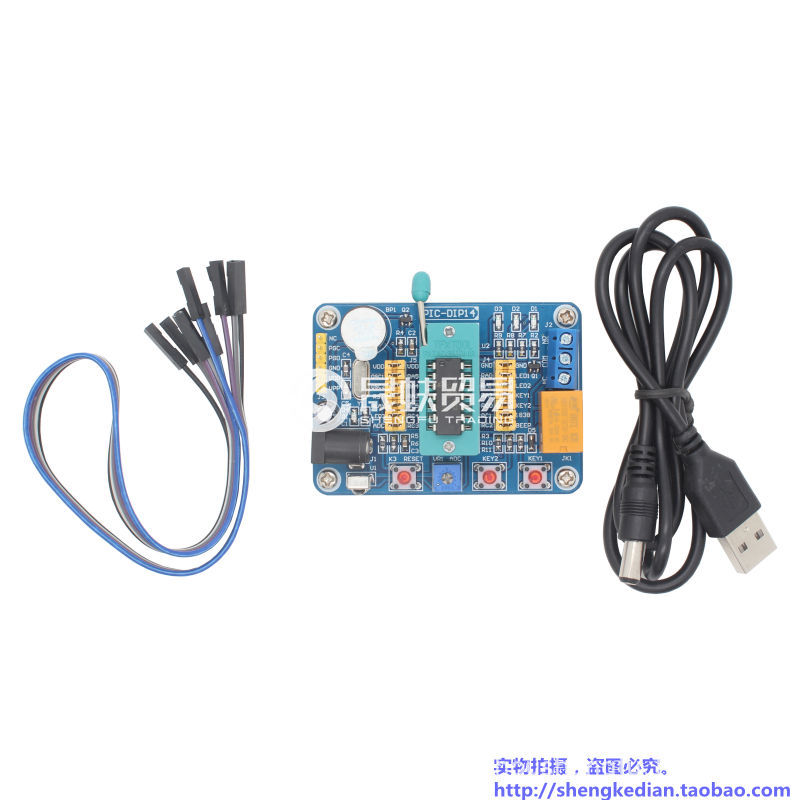 PIC16F630开发板 16F系列PIC编程器实验学习板 送杜邦线原理图