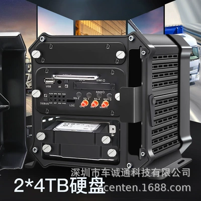 Customized 12-Way Bus Video Other Automotive Safety Supplies