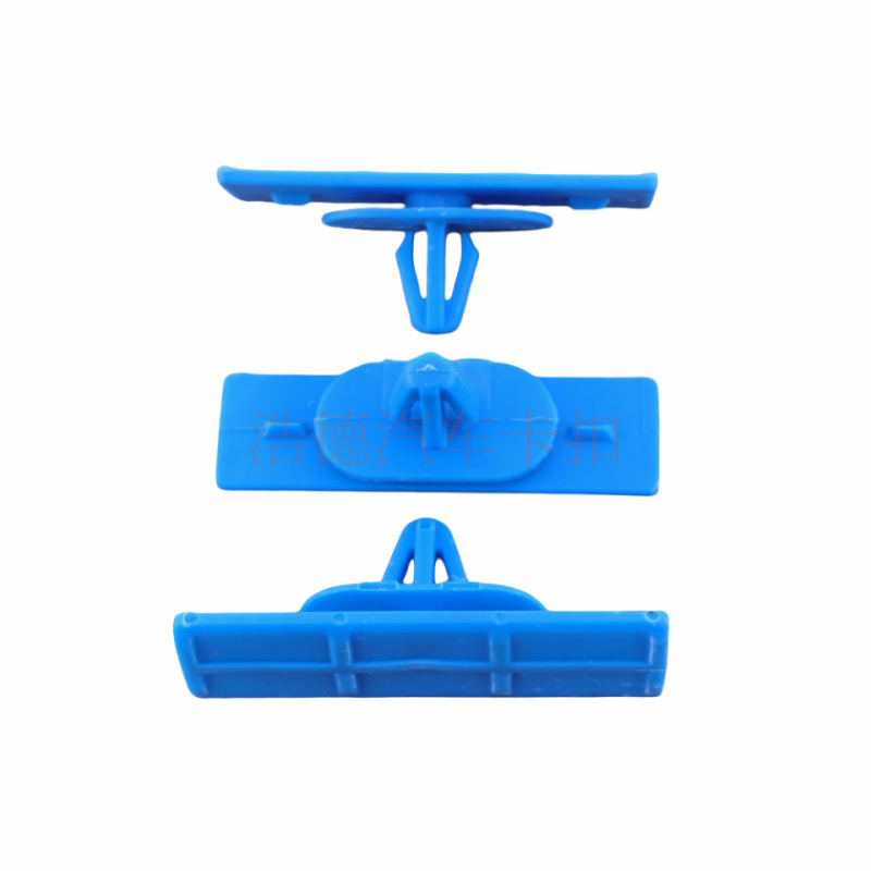 Suitable for Ford F150 Raptor Car Front Fender Lining Panel Fixing Clip Buckle W790216-S900