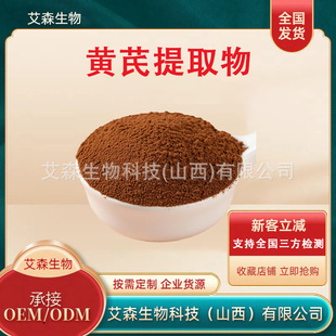�S����ȡ���S�ζ��Ƕ�Ҏ��ˮ���S�η��S�μ���10-98Ҏ���ۺ�o�n