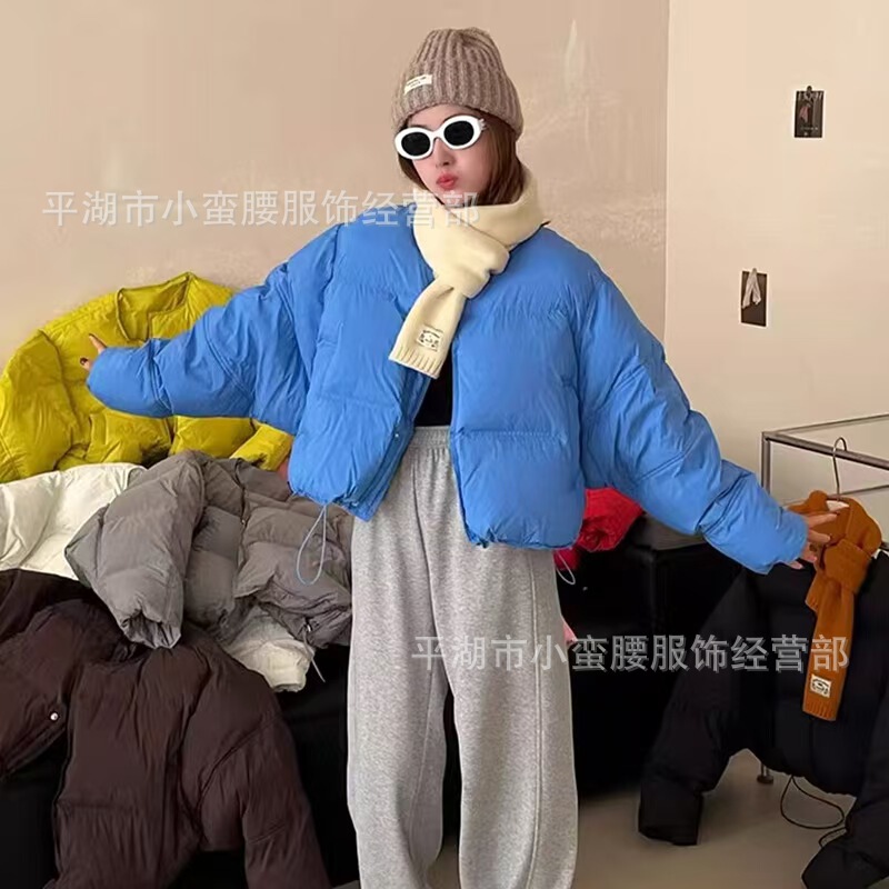 2025 Winter New Korean Fashion Women's Candy Color Short Loose Puffer Jacket for Petite Sizes