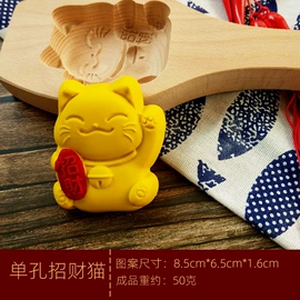 蛋糕模;月饼模具;收纳架