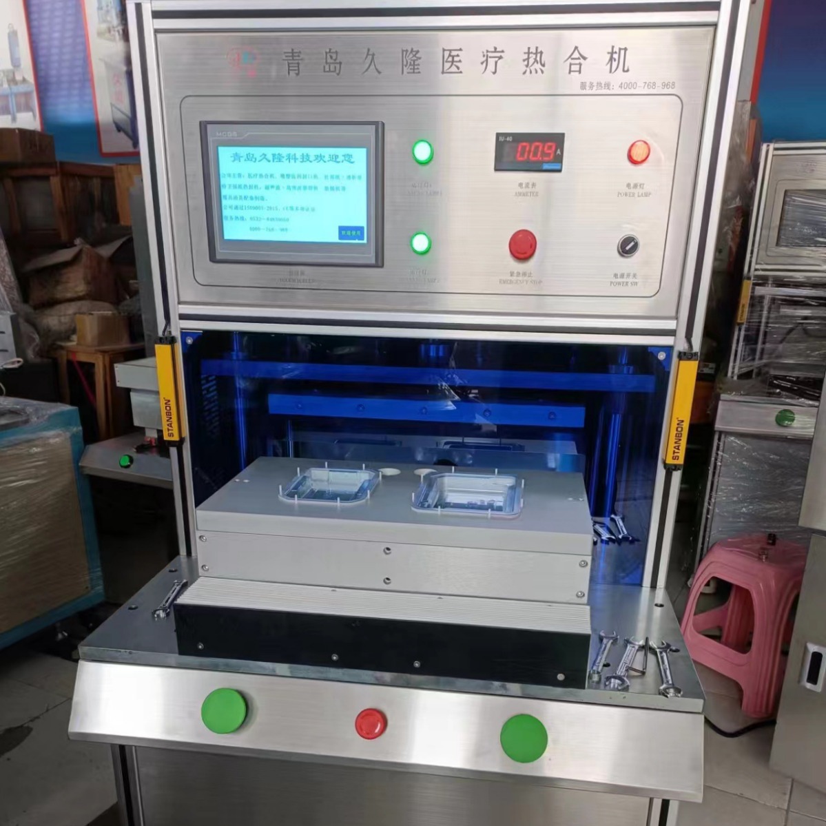 �����Ⱥϻ���ҽ��͸��ֽ�Ⱥϻ���ҽ�������ݿ��Ⱥϻ���ҽ���ȷ��