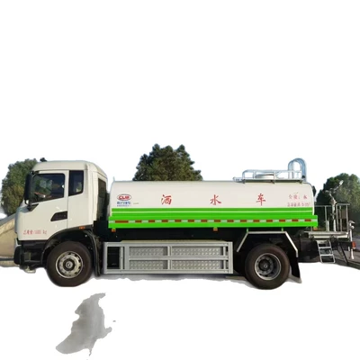 Green License Plate Sprayer, Suvarma maşınları