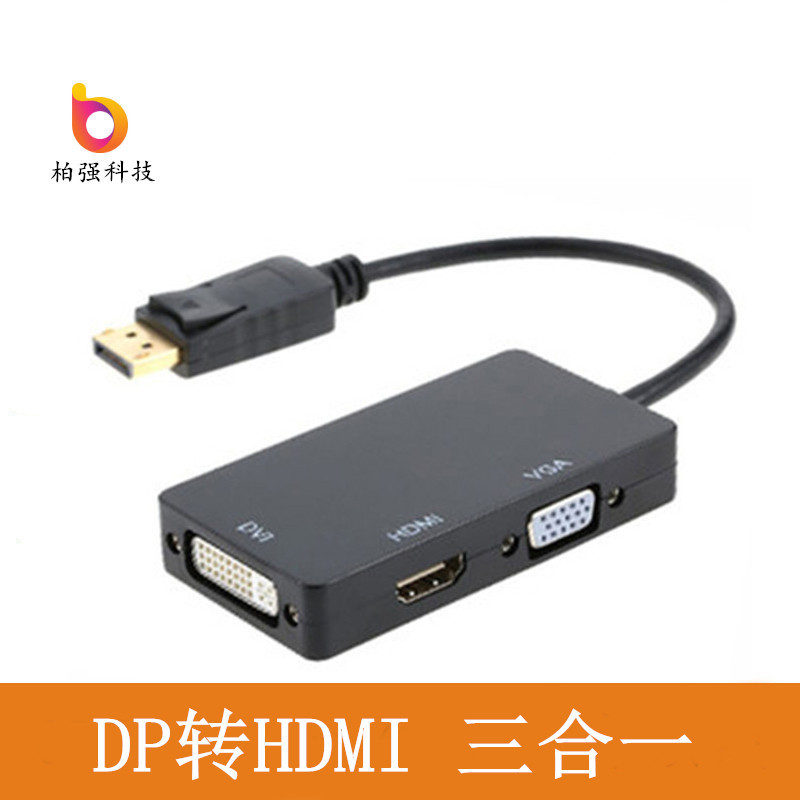 Wholesale Mini DP to VGA HDMI DVI three-in-one Multi-mode converter adapter lightning 1080p