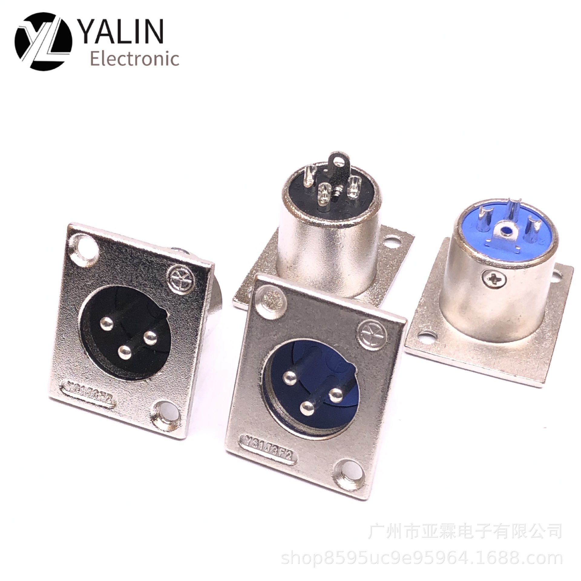 蓝芯卡侬公插座正方形三芯公座 XLR卡侬座调音台功放面板专业插座