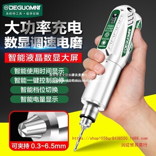 ��������&reg;����ĥ�CС��늄Ӵ�ĥ�C �и��������荵�̹�