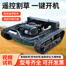 �b�ظ�ݙC�Ď�ʽ���ͳ��ݙC��ݙC���@ɽ��ȫ�����ԄӴ�ݙC����