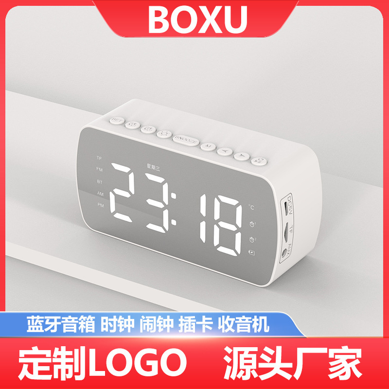 カスタマイズされたロゴ入りBluetoothスピーカー、多機能ミラー目覚まし時計、カードラジオ、ギフトオーディオステレオ|undefined