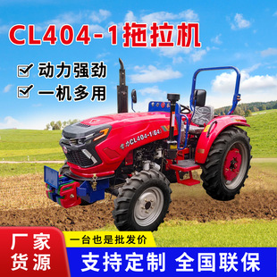 ����CL404-1�a����ă�����݆�����Cˮ��������R�����͙Cȫ����