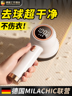 ë޼·ȥëȥëëë