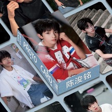批发新款陈浚铭高颜小卡TF家族四代周边同款拍立得照LOMO卡明信片