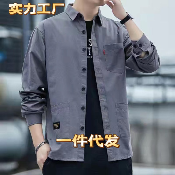 Cross-border trend handsome long-sleeved shirt Korean casual loose tooling Joker outer shirt youth a generation of hair
