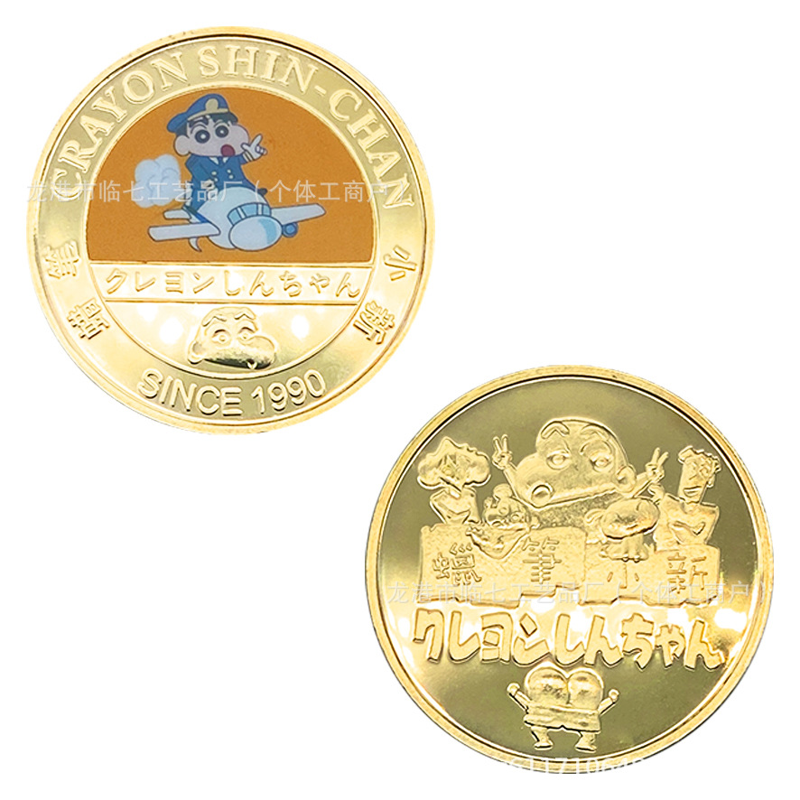 Lápiz de animación pequeño nuevo alrededor de doce monedas conmemorativas de pintura metálica coleccionable insignia puede ser aprobado