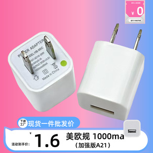 �G�c5v1a�֙C������^ usb����^�WҎֱ����^�m�ð�׿�֙C�����