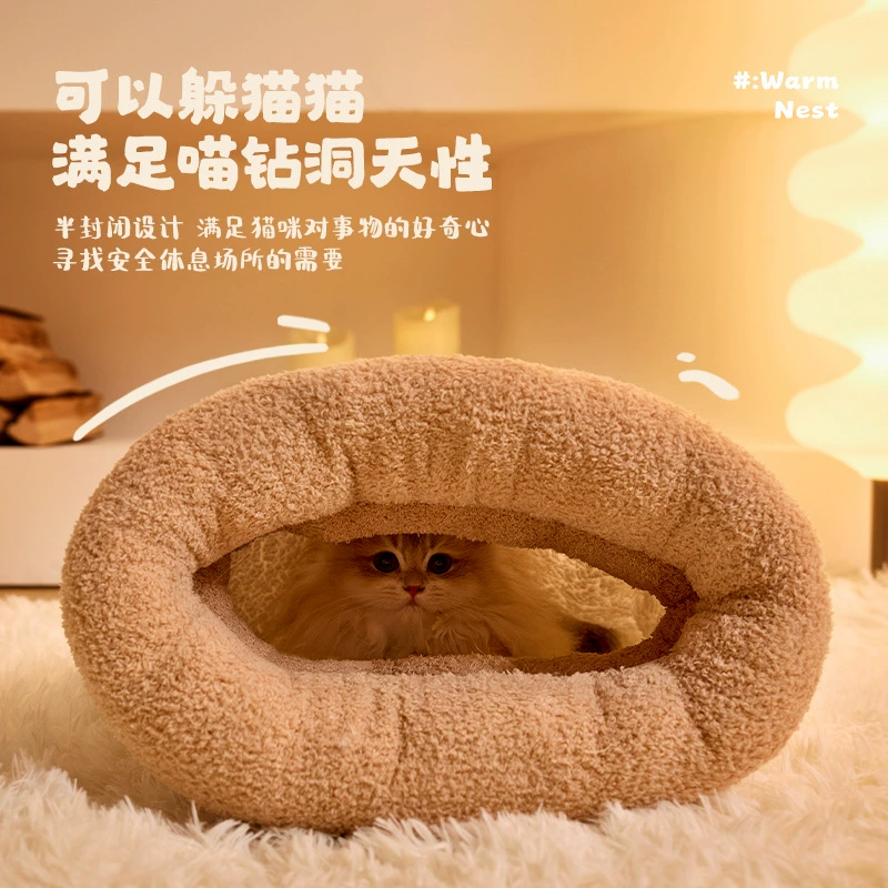 Keep warm universal sleeping bag four seasons for sleep, cat, kitten