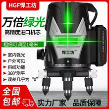 �t�⾀ˮƽ�x�߾��ȏ���G���Ԅ��{ƽ����ˮƽ�x�G��2��5��ˮƽ�x