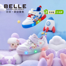 品牌童鞋秋季新款男女童卡通图案闪灯鞋百搭魔术贴休闲鞋儿童板鞋