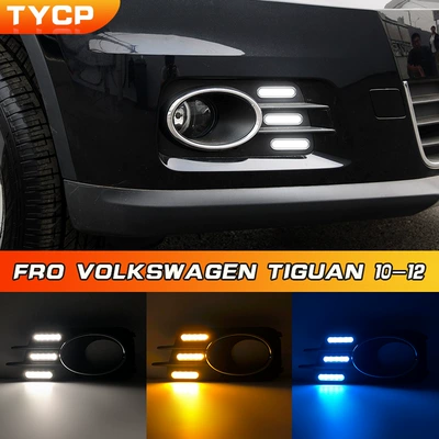 Volkswagen 10-12 Tiguan Gündüz Hərəkət İşıqları üçün uyğundur