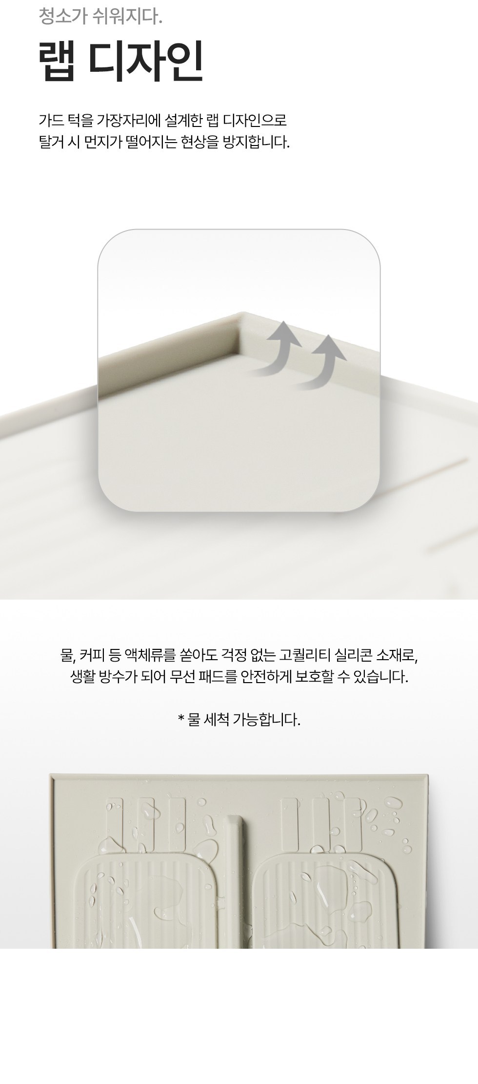 Suitable for 24 South Korea Hyundai MX5 Shengda car central control mobile phone wireless charging silicone pad car anti-slip pad