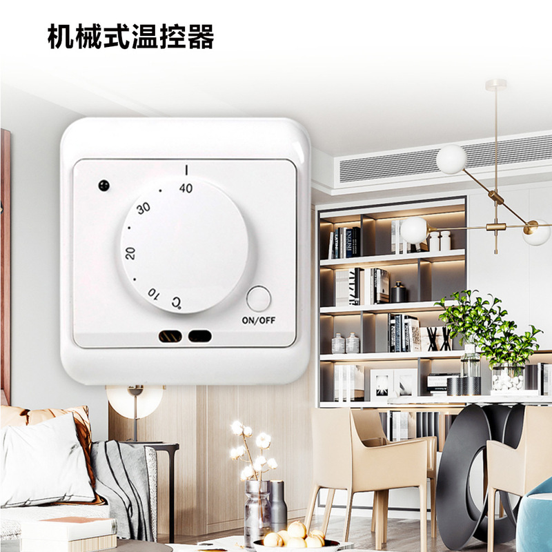 Mechanical Thermostat Electric Heating Film Temperature Control Switch Electric Floor Heating Thermostat Controller 2-Year Electric Heating Adjustable Temperature