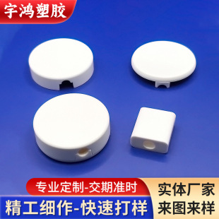 Manufacturer Wholesale Universal Charging Case Suitable for Apple Wireless Charging (Direct Buckle Without Glue)