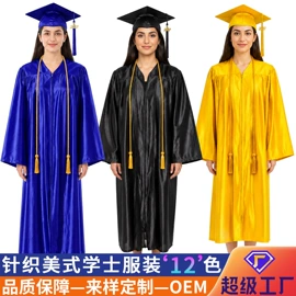 其它JK;绶带;舞台/表演服