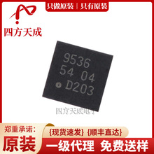 PCA9536TK,118 HVSON-8-EP ԭbN/  I/OUչ  PCA9536TK