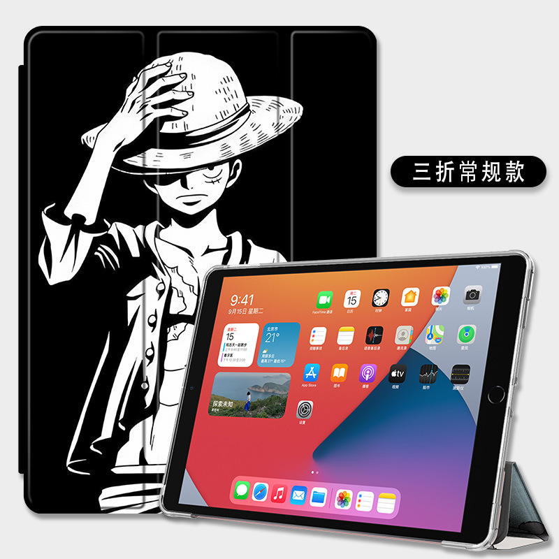 Funda protectora para iPad aplicable 56 Shell mini6 resistente a la caída air510.9 tri-fold 10,2 pulgadas airbag pen slot Pro11 Shell