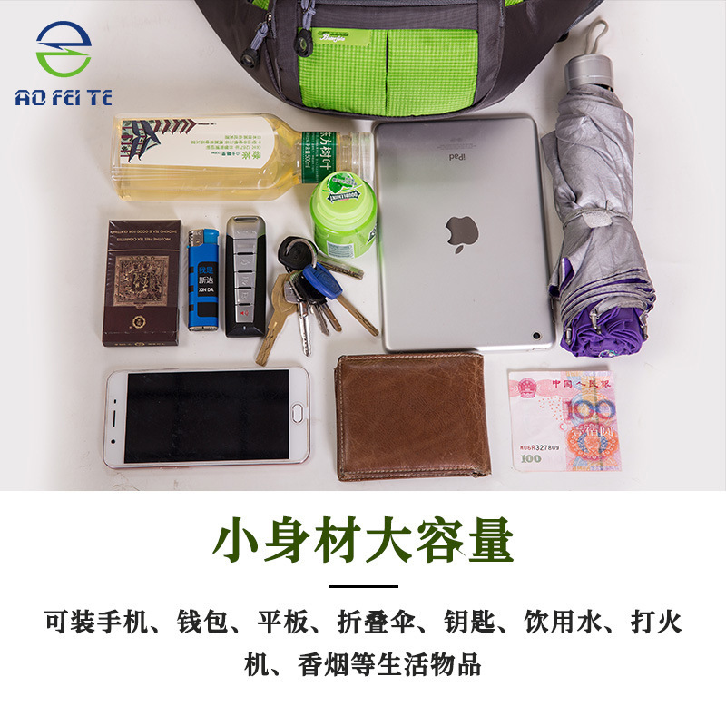 批發(fā)健身戶外斜挎跑步運(yùn)動多功能腰包零錢包男女士手機(jī)腰包logo