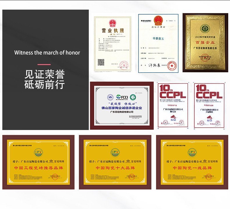 描述图_3.jpg
