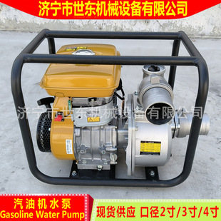 ���|���͙C��ˮ�ÏS���_�eEY20D���͙Cˮ�Ãr��2��3���Ź���ˮ��