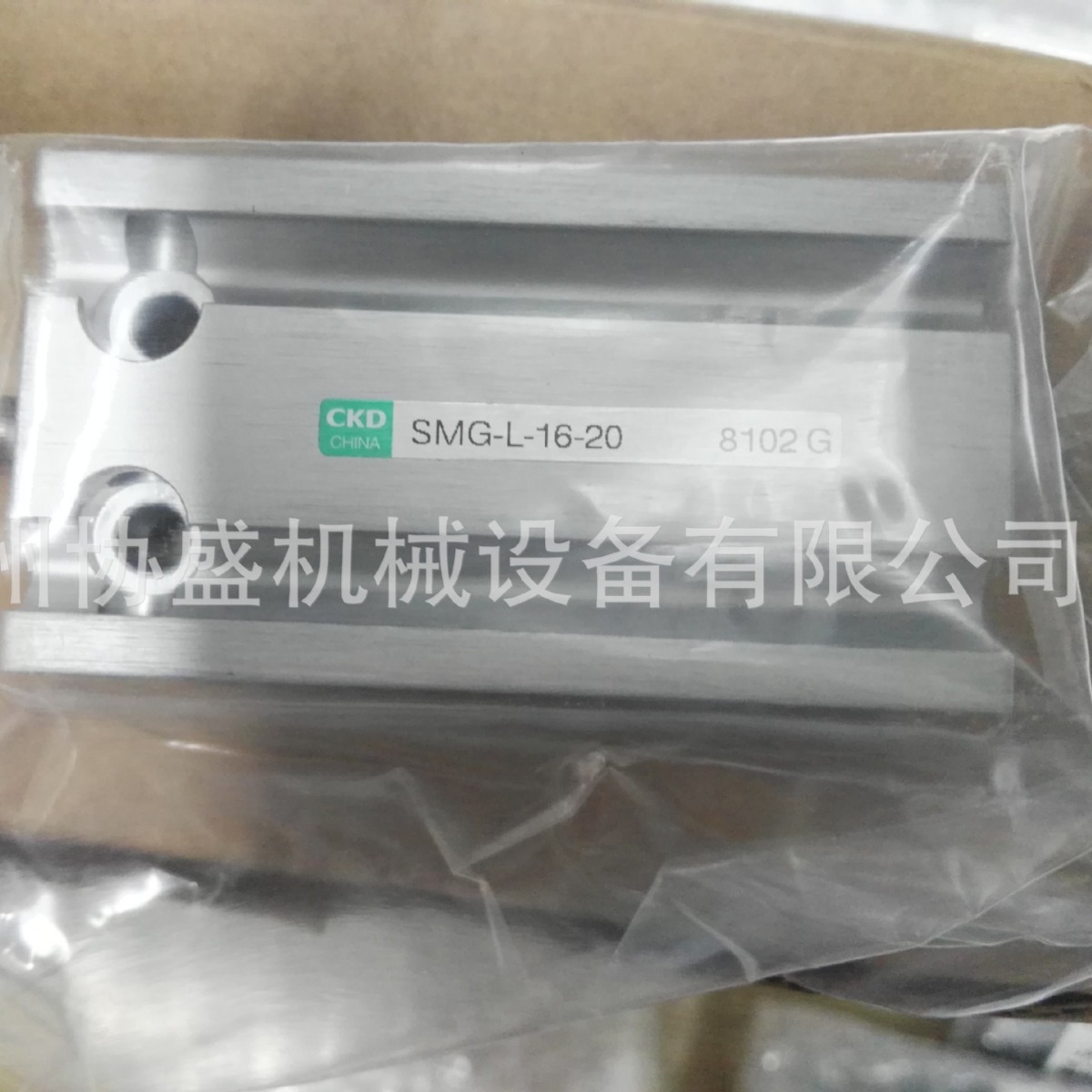 正  品原  装CKD气缸SMG-10-25，全  新现 货。
