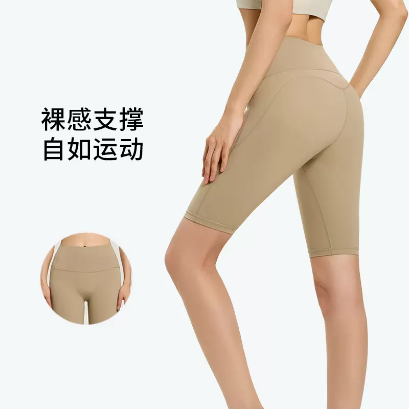 lulu瑜伽裤夏薄款户外运动短裤健身训练跑步高腰五分裤女瑜伽服