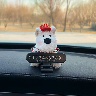 2025 New West Highland Puppy Car Temporary Parking Moving Car Mobile Phone Number Plate Car Decoration Ornaments (Nömrəli dayanma kartı) - mcdonalds-hat-red-string-west-highland-folding-number-plate