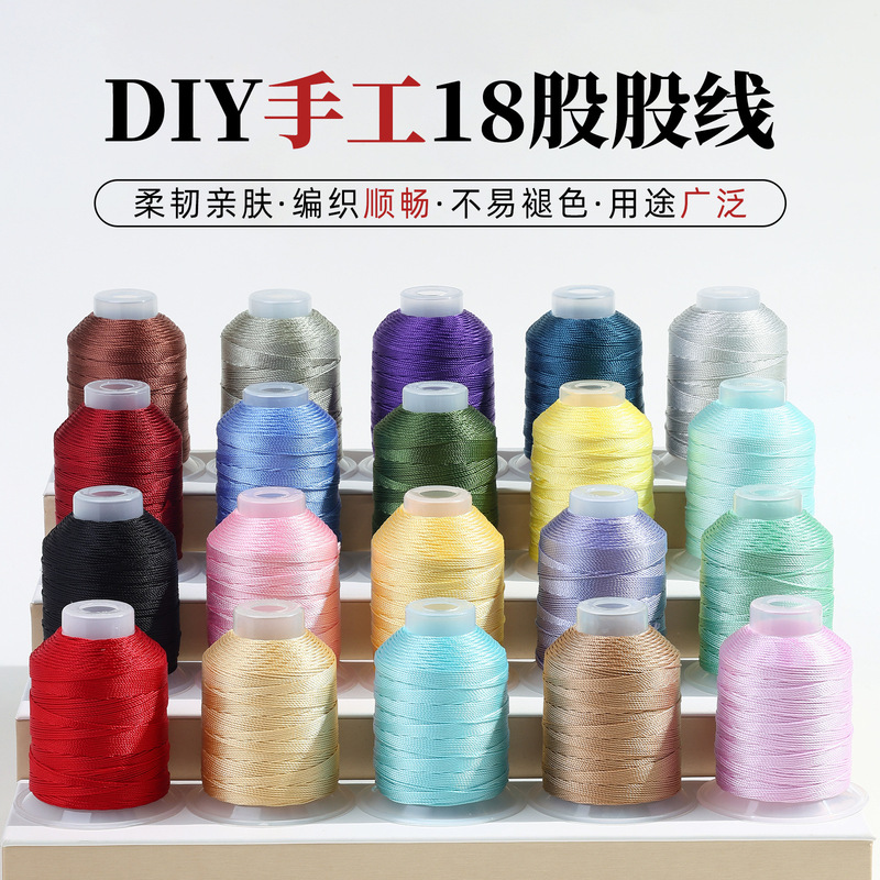 18-Strand Thread for Handmade Weaving, Chinese Knot Materials, Multi-Strand Jade Thread for Winding, DIY Materials for Bracelet Making, Sweater Chain Cord 18-Strand Thread for Handmade Weaving, Chinese Knot Materials, Multi-Strand Jade Thread for Winding, DIY Materials for Bracelet Making, Sweater Chain Cord