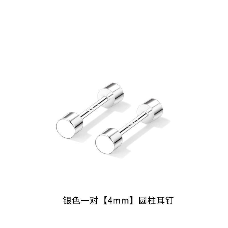 X071-A (Silver 4mm spiral defense loss)