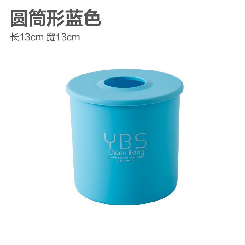 Mesa de comedor del hogar caja de pañuelos caja de papel higiénico caja de café del hogar sala de estar escritorio simple