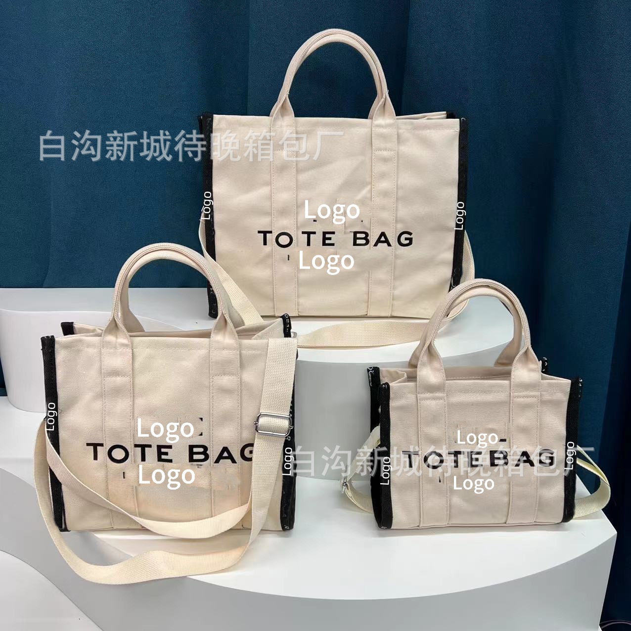 크로스 보더 캔버스 토트 백 thetebag 실용적인 휴대용 흑백 대조 색상 여성용 대용량 숄더 크로스 바디 백